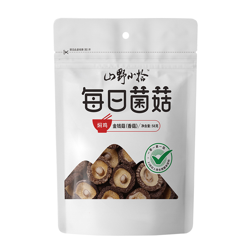 Грибная смесь для ежедневного иммунитета