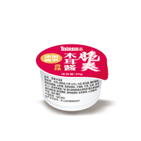 30g Mini Copo de Molho de Pimenta – Molho para Mergulhar em Panela Quente