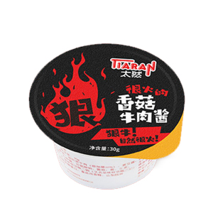30g Mini Cup Chili Sauce – Hot Pot Dipping Sauce Cup