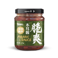 Black Fungus Sauce with Crispy Bamboo Shoots