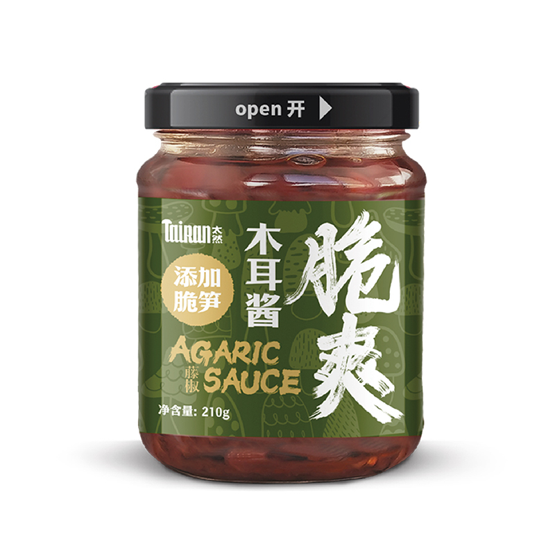 Black Fungus Sauce with Crispy Bamboo Shoots