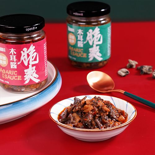 Black Fungus Sauce with Crispy Bamboo Shoots