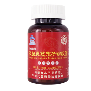 Broken Wall Reishi Spore Powder Capsules