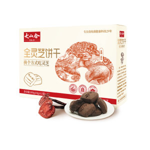 Pure Ganoderma Lucidum Biscuits