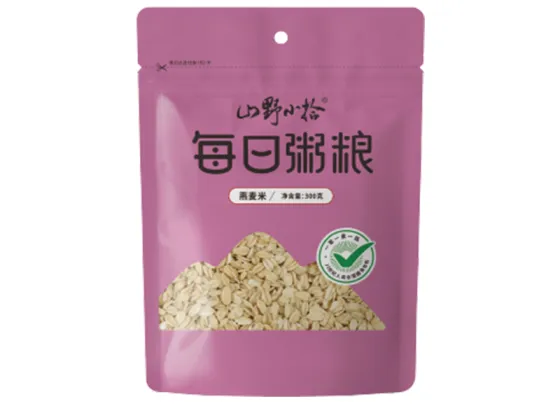 毎日おかゆ穀物ブレンド