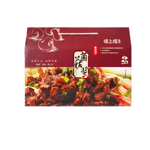 Mushroom Sauce Gift Box