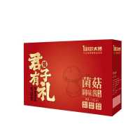 Caixa de presente com molho de cogumelos