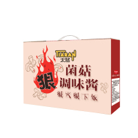 Caixa de presente com molho de cogumelos