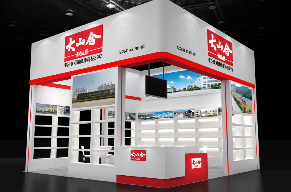 فقرة افتتاحية: الابتكار الرائد في مجال الفطريات