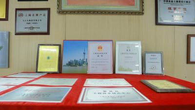 مجموعة داشانخه: منارة للتميز في المشهد الزراعي والتكنولوجي في شنغهاي