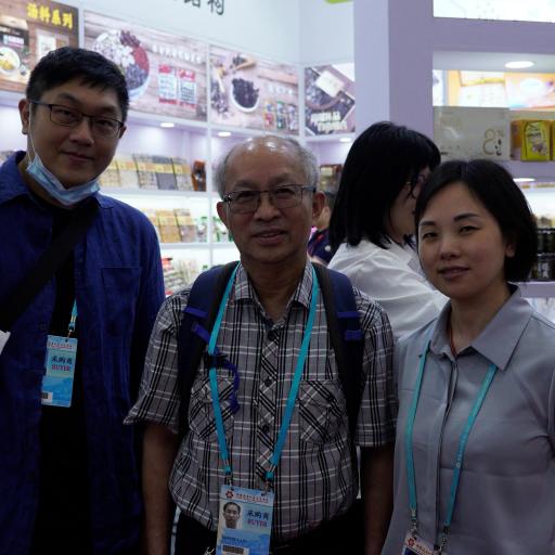 رحلة دوشانخه نحو الارتقاء بالتميز الزراعي