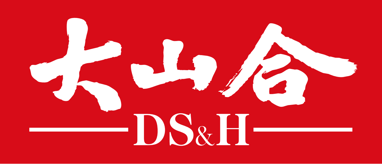 SHANGHAI DASHANHE EDIBLE TECHNOLOGY CO., LTD