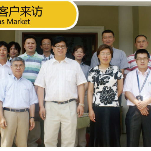 農業イノベーションにおける卓越性を通じてグローバルパートナーシップを築く