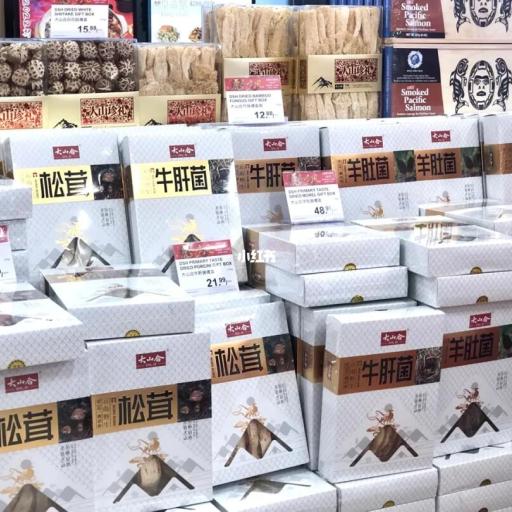 世界の料理の革新を支える万能食材