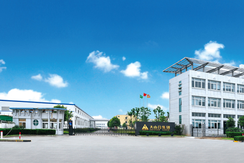 Premium Dried Mushrooms Specification Checklist for Overseas Project RFQs