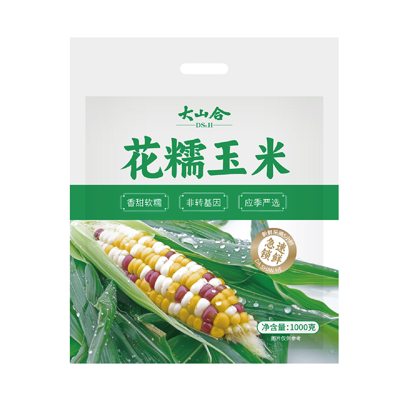 ذرة لزجة متعددة الألوان