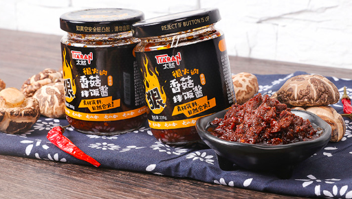 Spicy Shiitake Mushroom and Beef Paste
