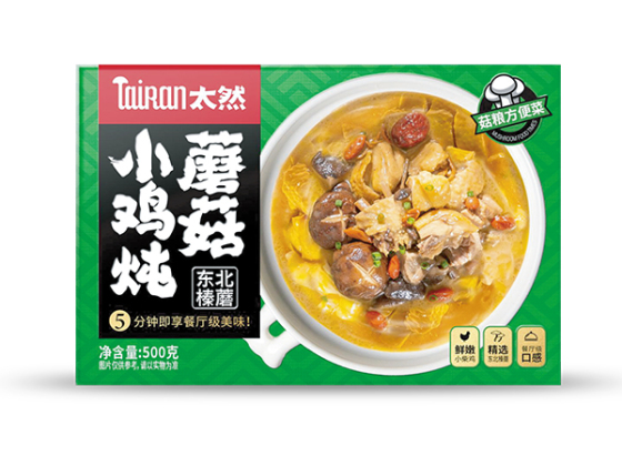 Ready-to-Cook Braised Chicken with Chinese Mushrooms
