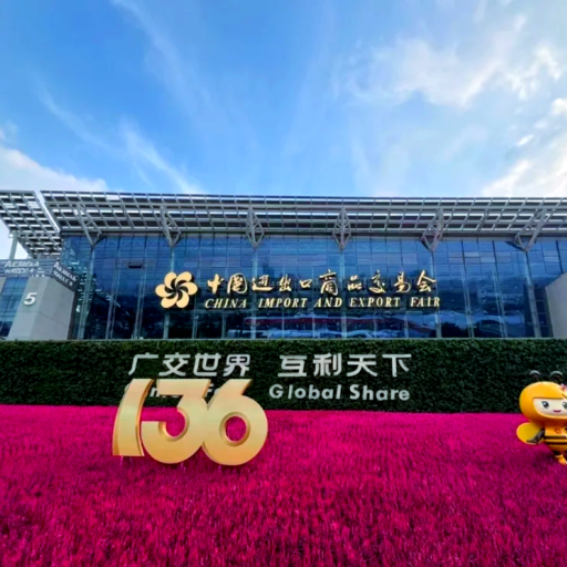 ДаШаньХэ на Canton Fair 2025: Укрепляем партнерство с Молдовой в сфере грибной продукции​