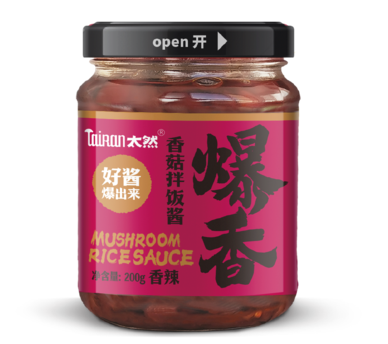 Dashanhe mushroom seasoning