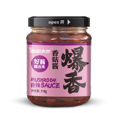 natural umami seasoning