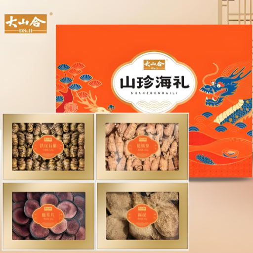 How Mushroom Seasonings Can Transform Your Home Cooking