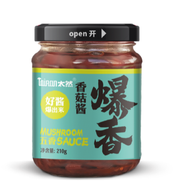 premium mushroom seasoning premium mushroom seasoning