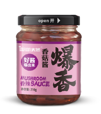 natural umami seasoning natural umami seasoning