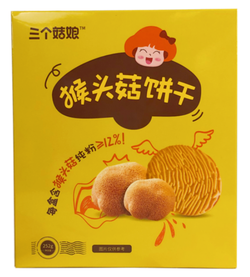 mushroom tablets for immunity