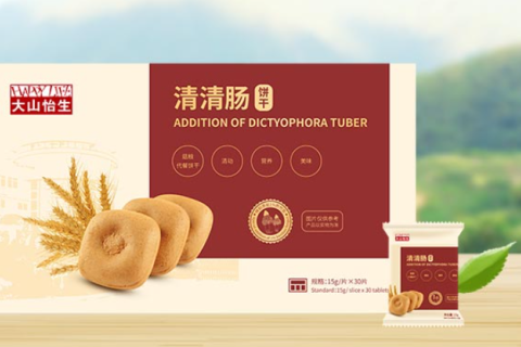 Para que servem as cápsulas e comprimidos de cogumelos?