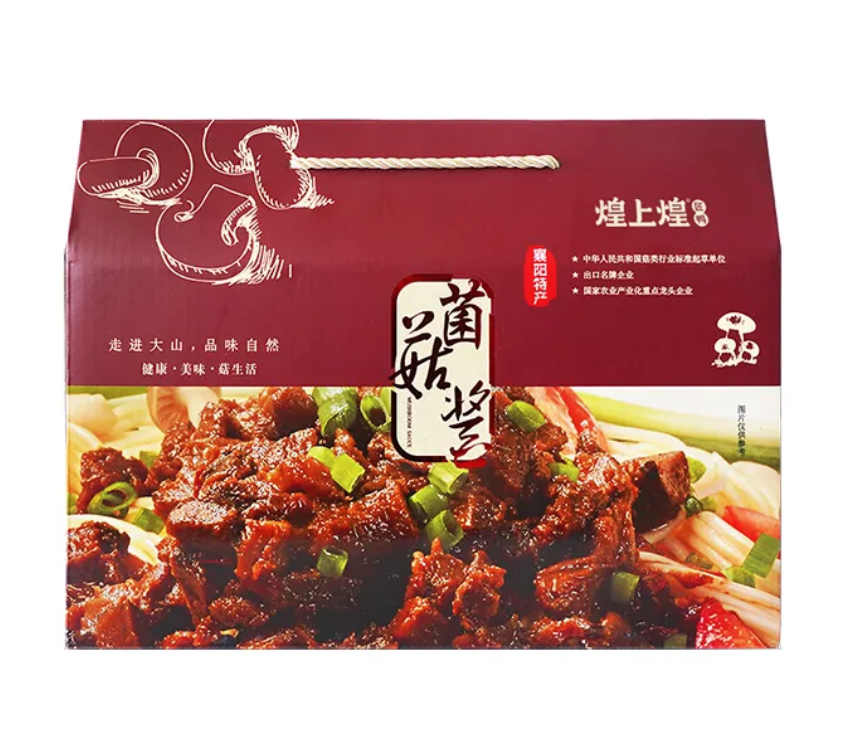 luxury mushroom gift set