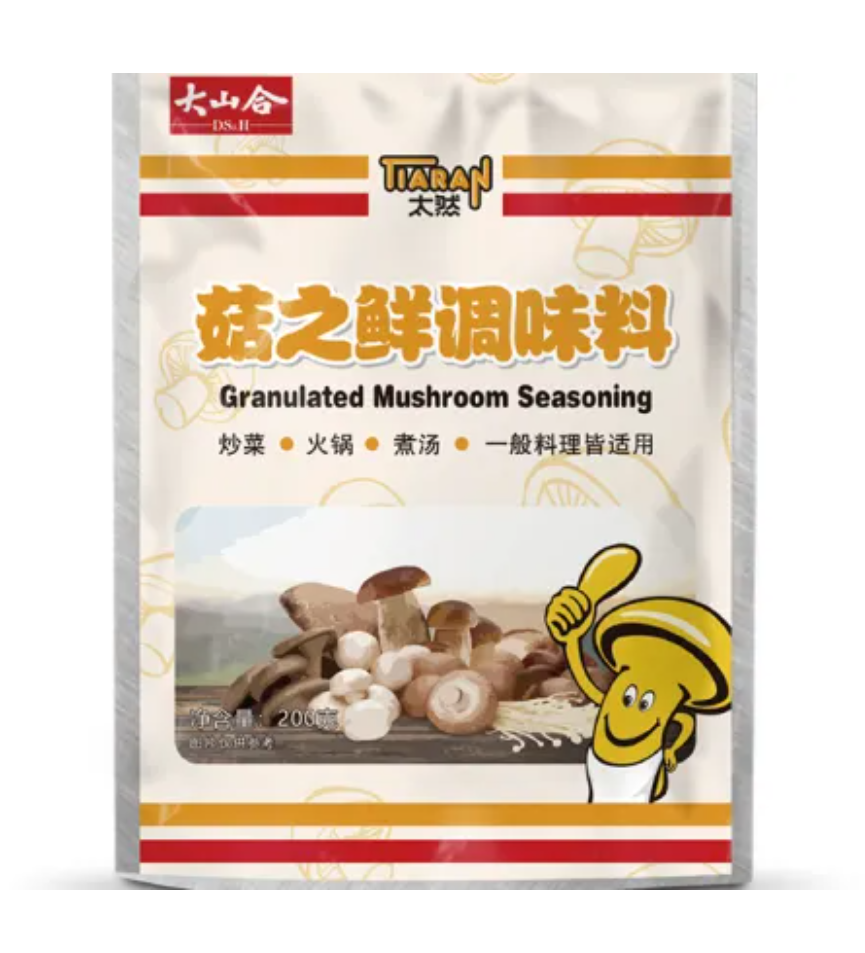 natural MSG alternative