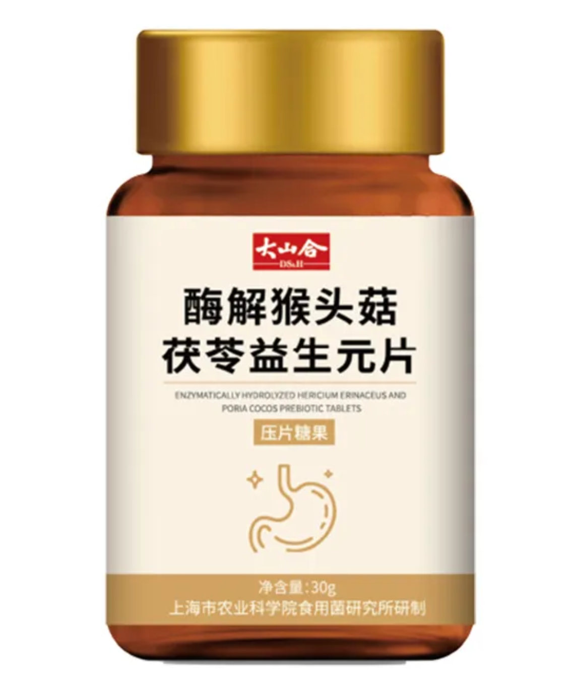 Organic Lion's Mane powder Organic Lion's Mane powder