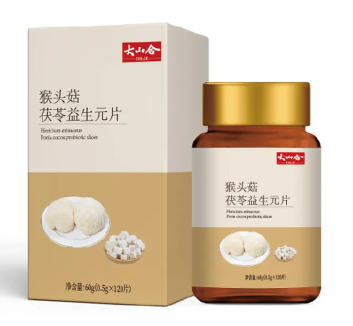 Gut health mushroom Gut health mushroom