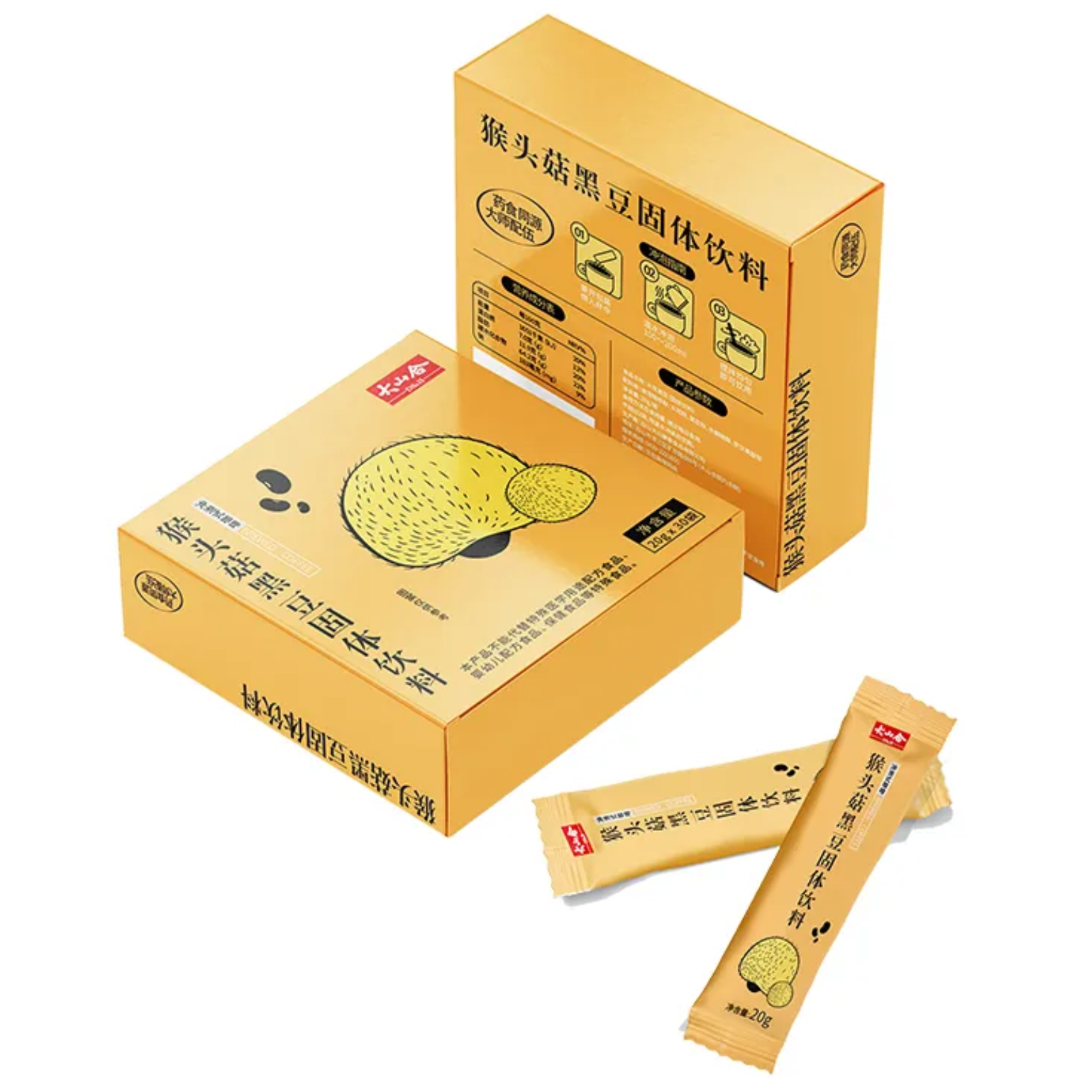 Sleep aid mushroom Sleep aid mushroom