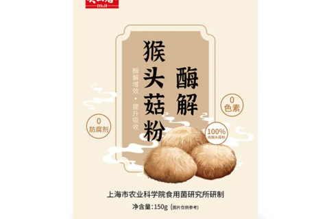 Полезные свойства гриба «Львиная грива» в линейке продукции Дашаньхэ