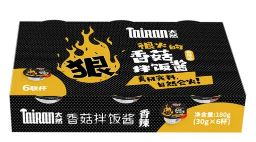 Mushroom powder seasoning