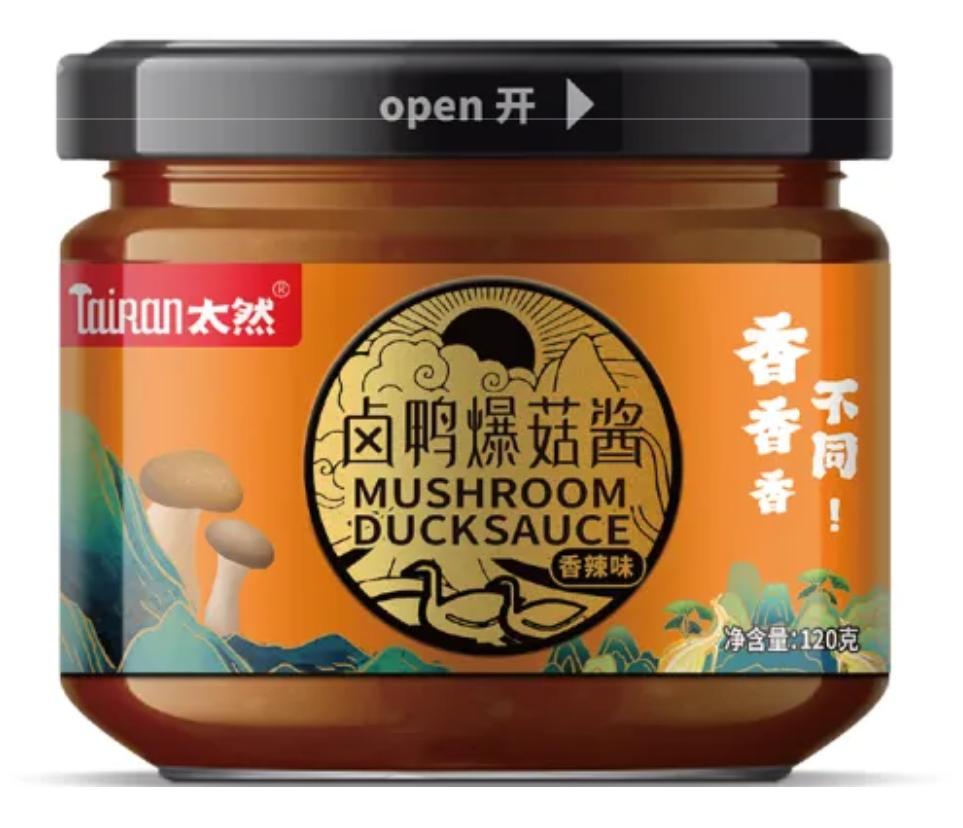 mushroom based seasonings mushroom based seasonings