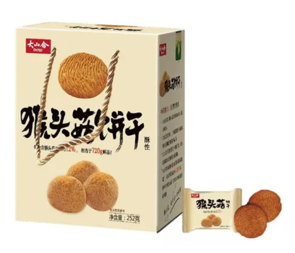 Lion's Mane mushroom