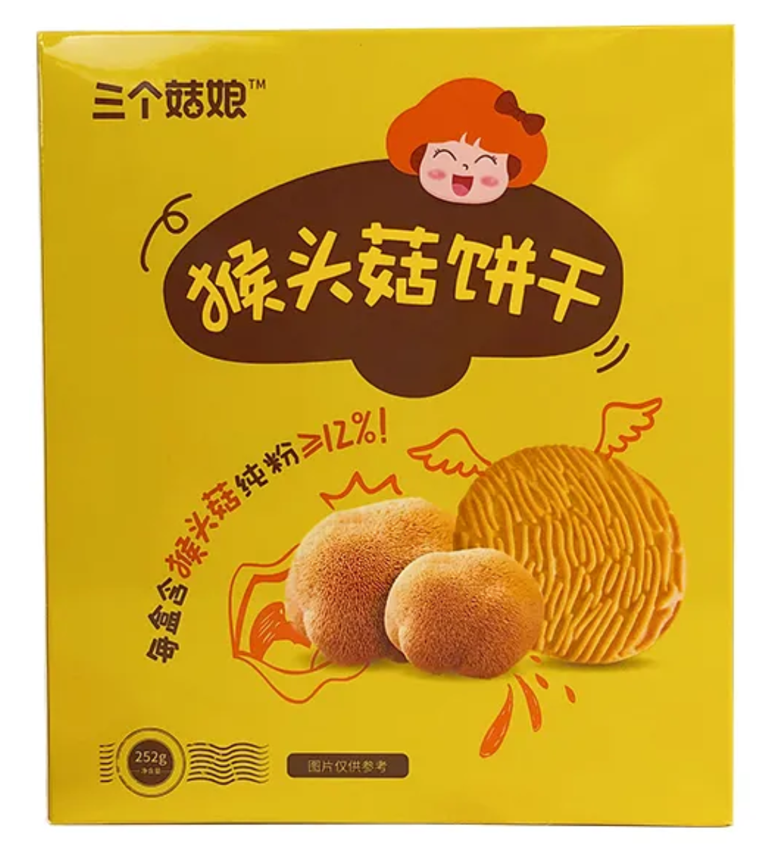 Hericium erinaceus supplier