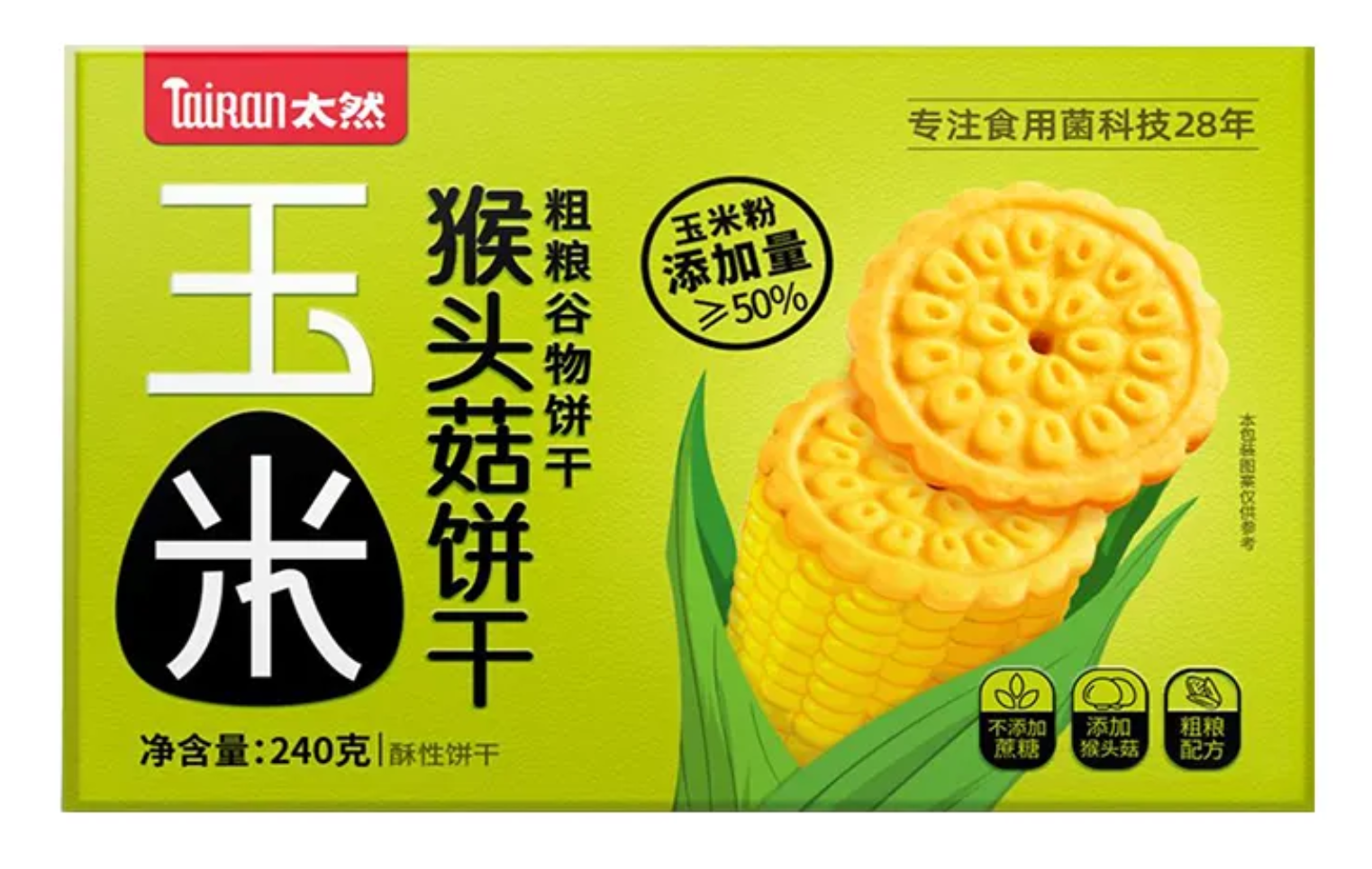 mushroom supplements