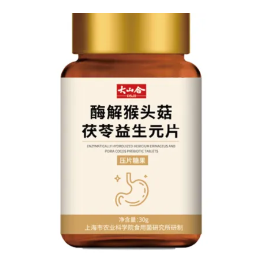 Reishi mushroom supplement