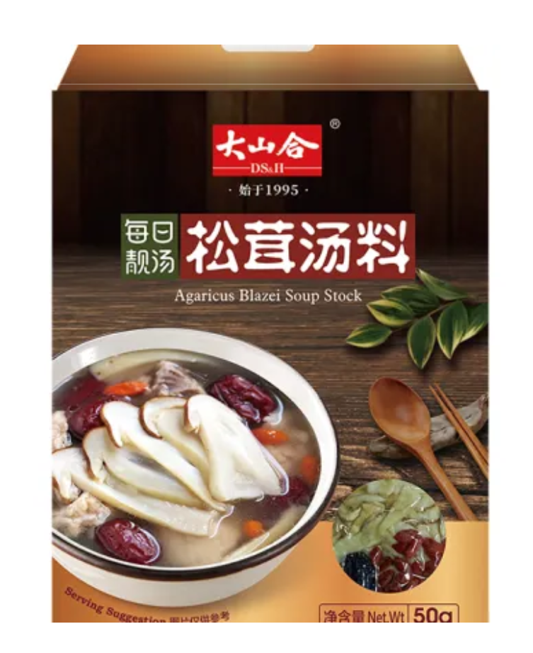 Premium Mushroom Soup Mix