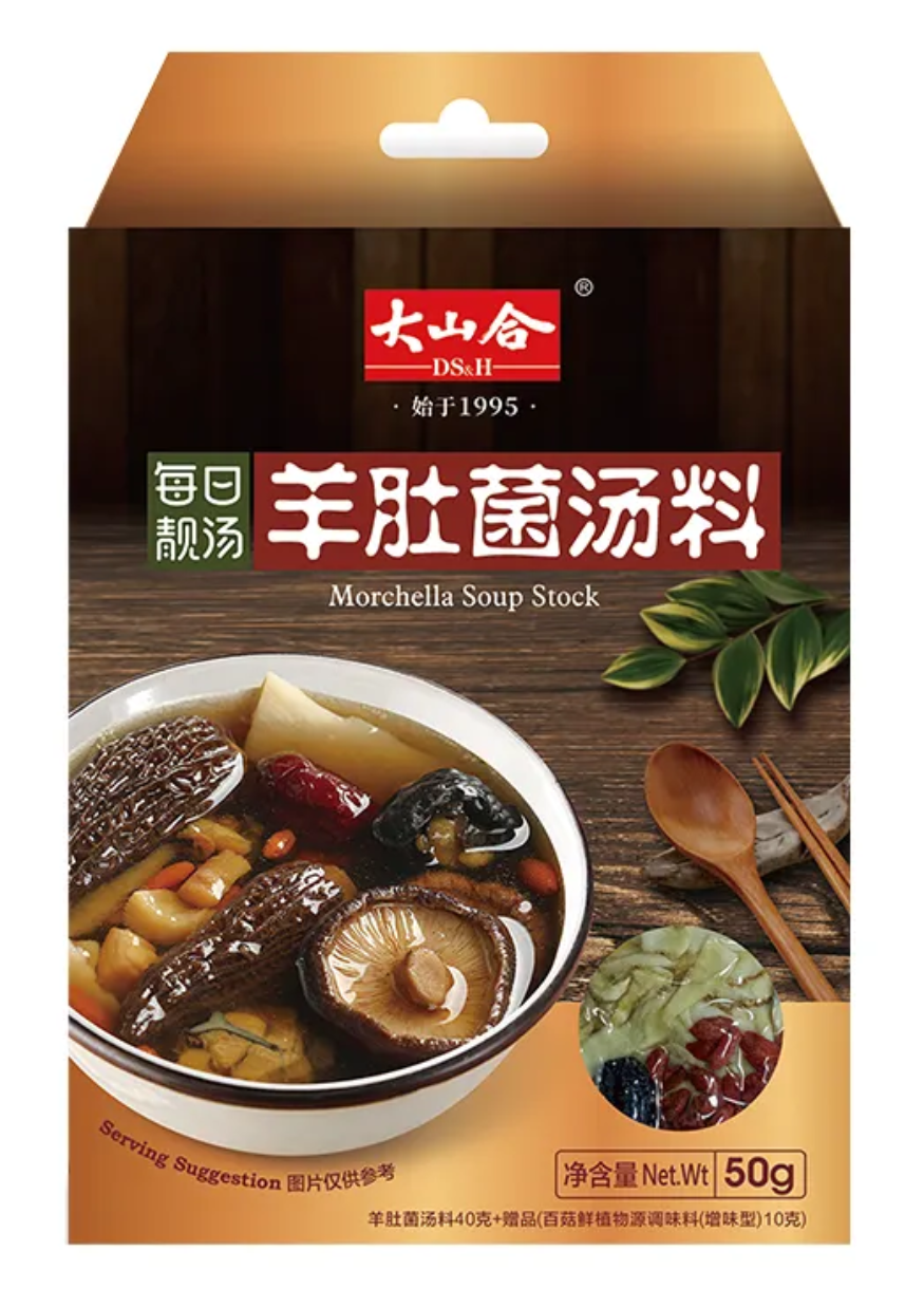 instant mushroom soup