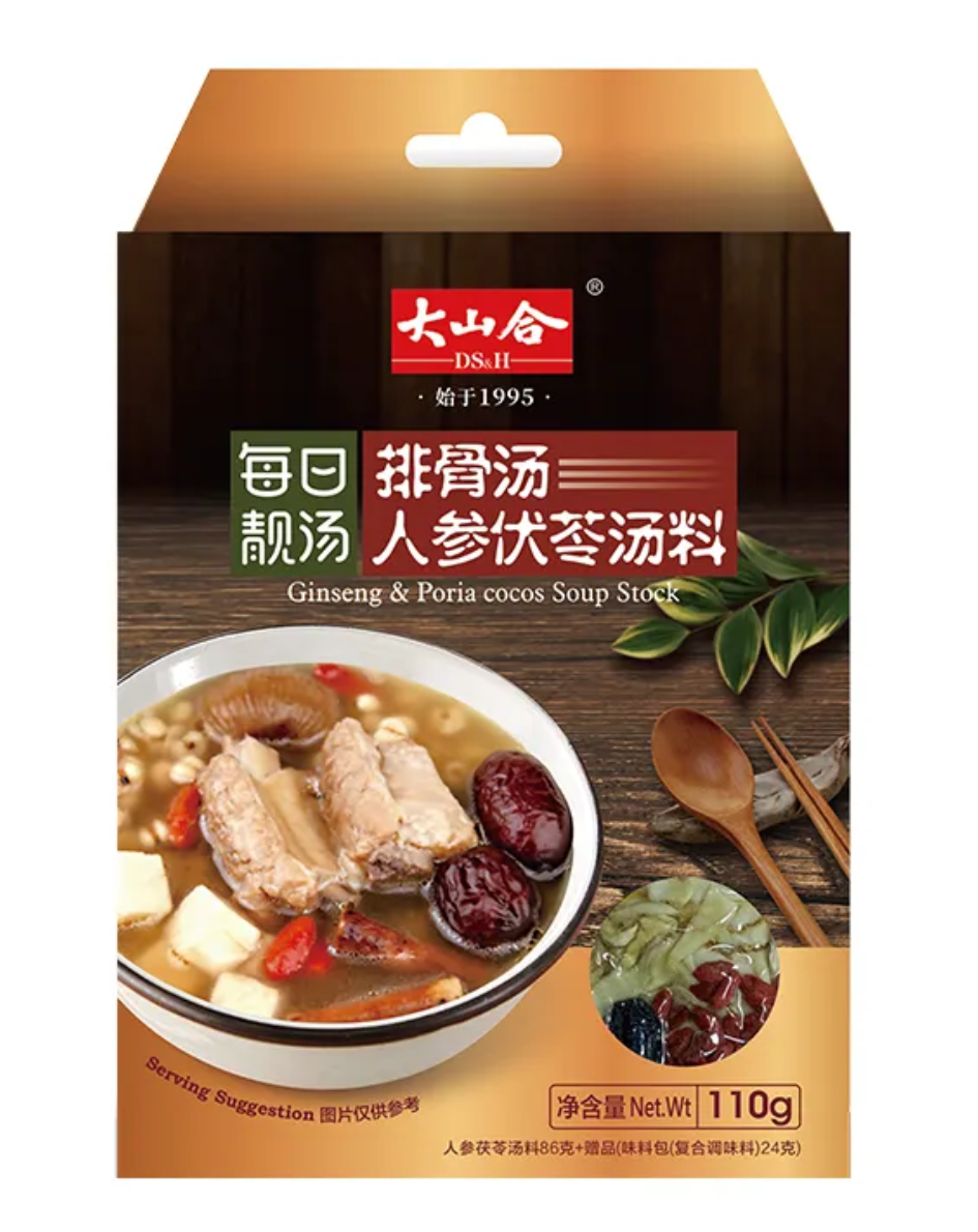 natural soup seasoning