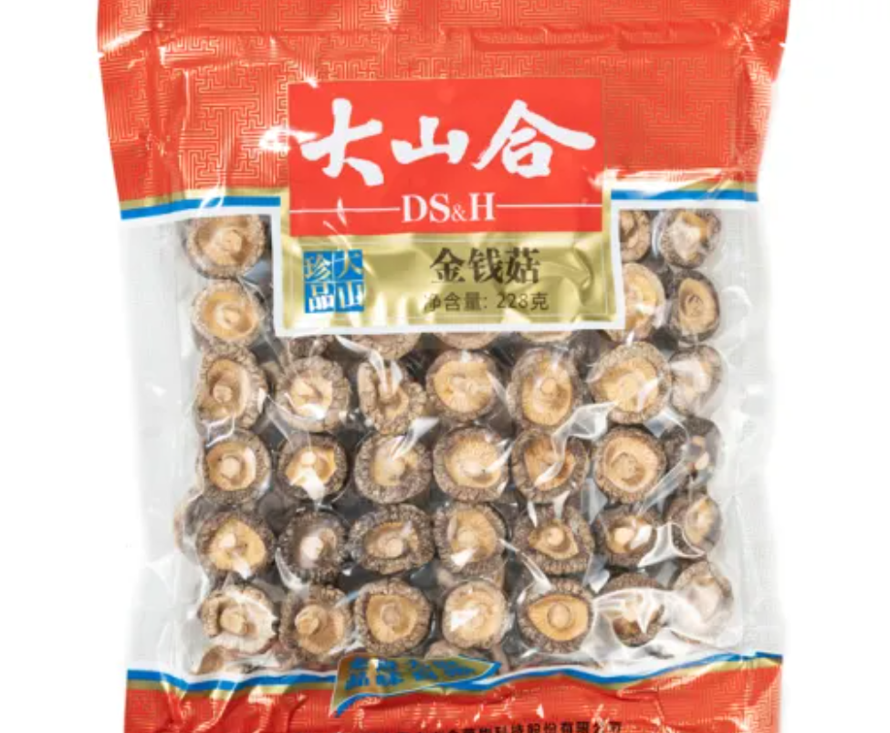 mushroom supplier mushroom supplier