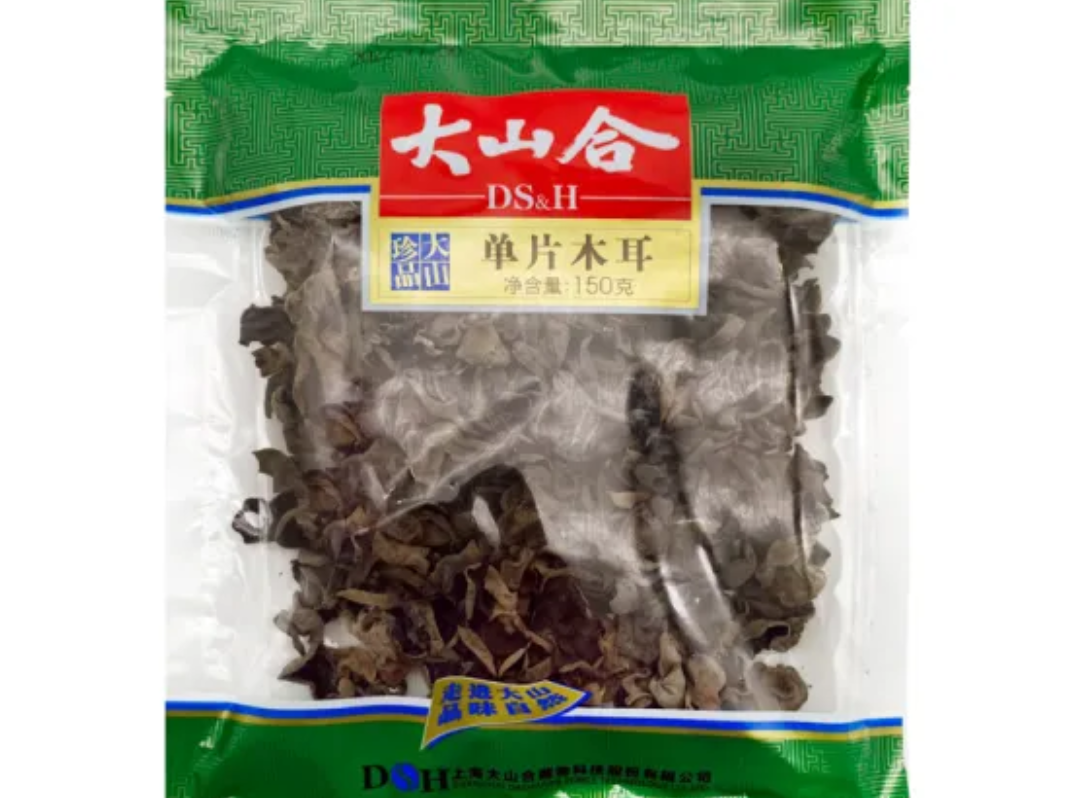 dried porcini mushrooms