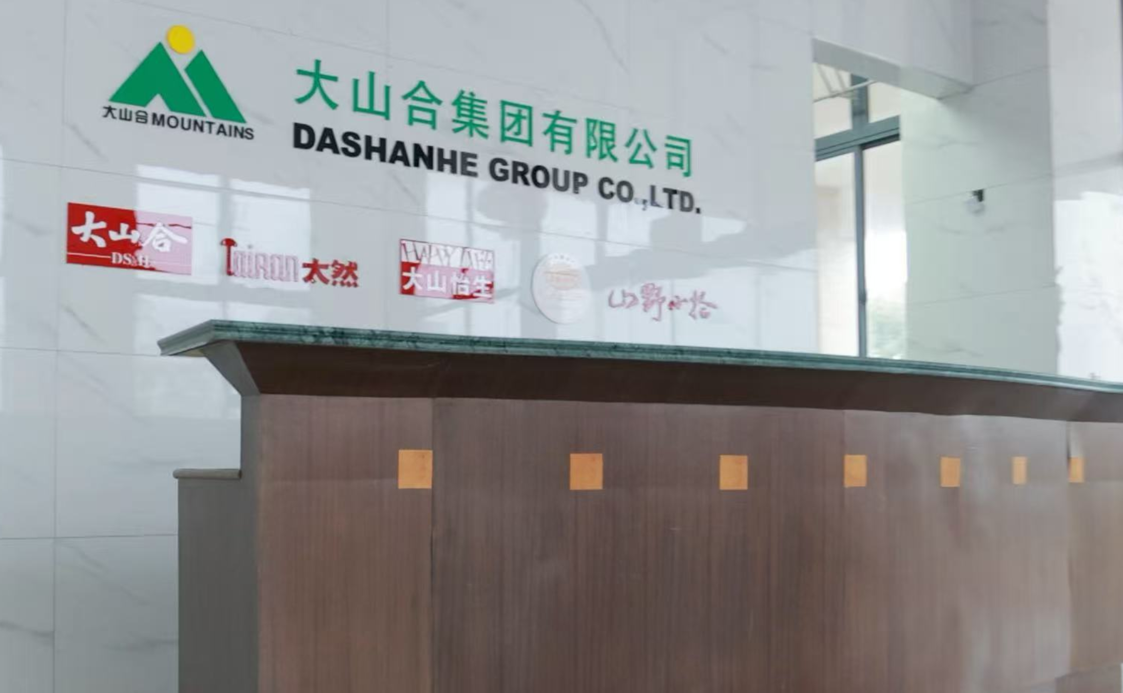 mushroom industry leader