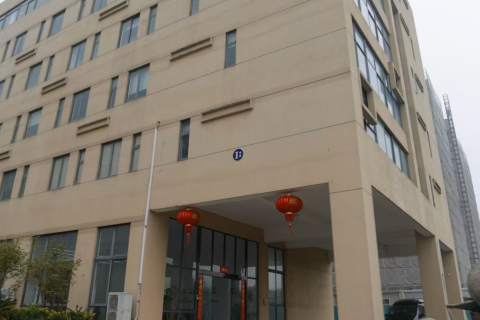 Лидер в области инноваций в сфере выращивания грибов.