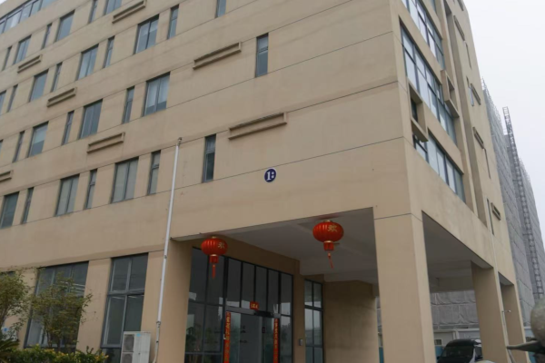 Líder en innovación en hongos